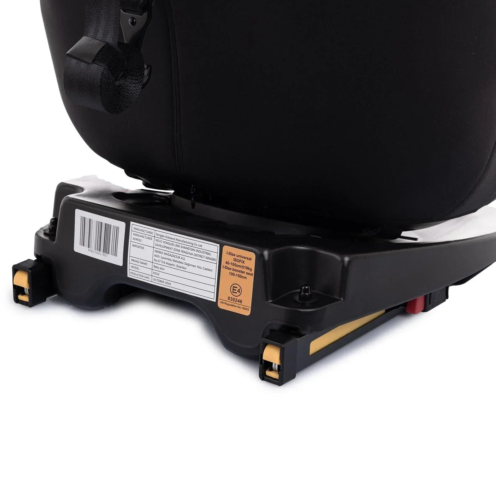 Product image 27