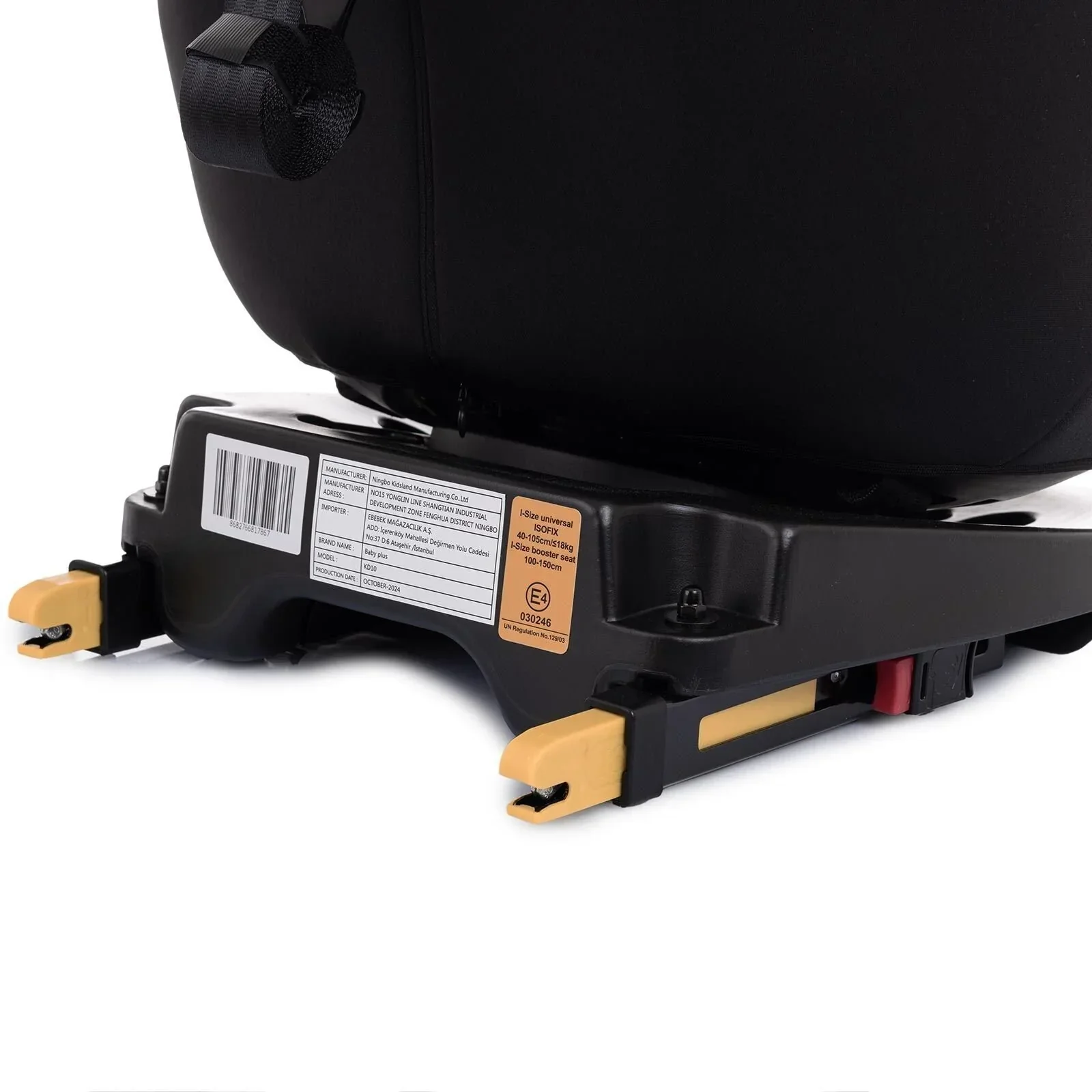 Product image 29