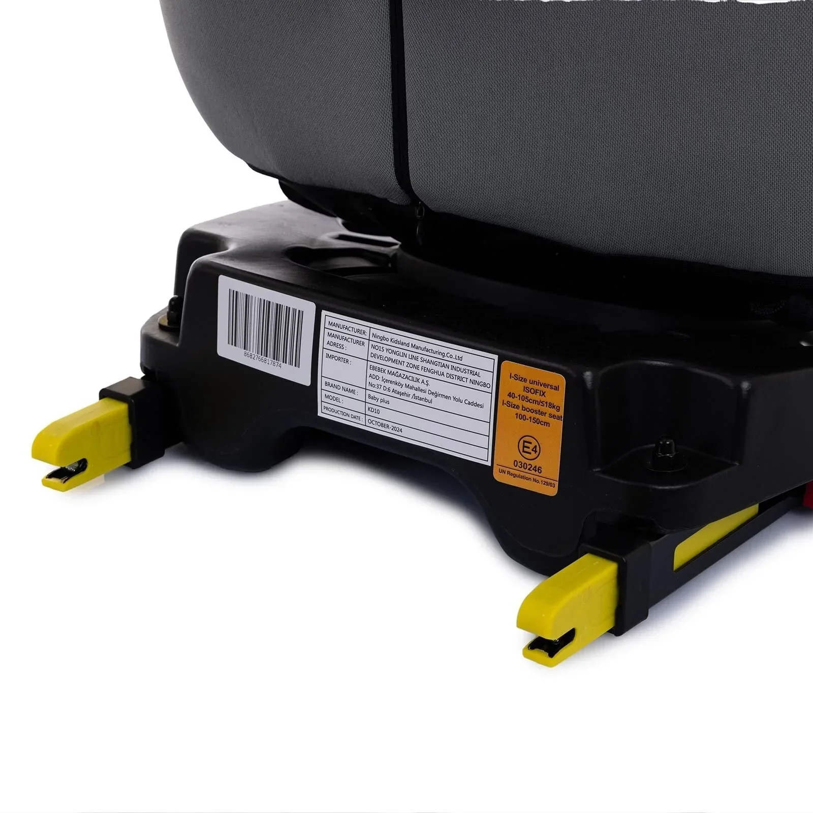 Product image 28