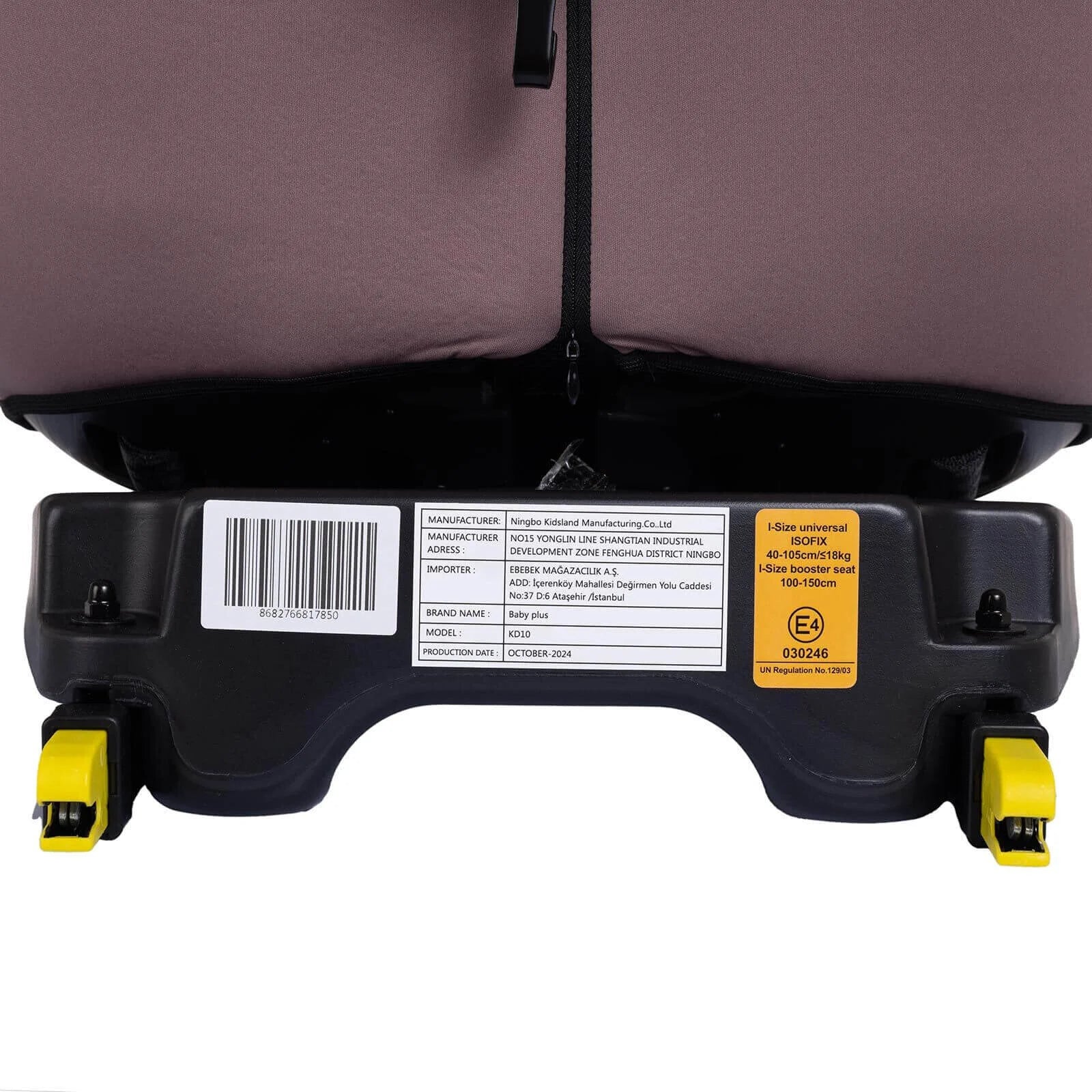 Product image 28